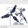 Mô Hình Lắp Ráp Gundam HG WFM 1/144 Michaelis của Bandai Nhật Bản