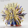 Mô Hình Lắp Ráp Gundam SDW HEROES QIONGQI STRIKE FREEDOM GUNDAM của Bandai nhật bản