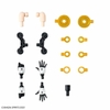 Mô Hình Lắp Ráp Bộ Phụ Kiện 30MS OPTION PARTS SET 19 - DASH UNIT - COLOR A của Bandai Nhật Bản