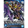 Mô Hình Lắp Ráp Gundam SD SANGOKU SOKETSUDEN XU HUANG GUNDAM DEATHSCYTHE của Bnadai Nhật Bản