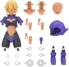 Mô Hình Lắp Ráp Bộ Phụ Kiện 30MS OPTION PARTS SET 25 (TURBO COSTUME γ) [COLOR C] của Bandai Nhật Bản