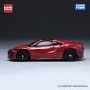 Mô Hình Xe Tomica No.43 Honda NSX Chính Hãng TakaraTomy