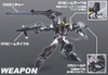 Mô Hình Lắp Ráp Gundam HG 00 1/144 Gundam Throne Eins của Bandai Nhật Bản