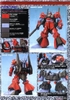 Mô Hình Lắp Ráp Gundam MG 1/100 Rick Dias - Quattro Bajeena color của Bandai Nhật Bản