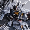 Mô Hình Ráp Sẵn MetalBuild METAL BUILD PROVIDENCE GUNDAM của P-Bandai Nhật Bản