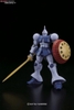 Mô Hình Lắp Ráp Gundam HGUC 1/144 GYAN của Bandai Nhật bản