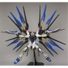 Mô Hình Lắp Ráp Gundam Bandai PG Strike Freedom Gundam 1/60 Gundam Seed Destiny của Bandai Nhật Bản
