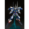 Mô Hình Lắp Ráp MG 1/100 GUNDAM AVALANCHE EXIA của Bandai Nhật Bản