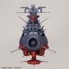 Mô Hình Lắp Ráp Space Battleship Yamato 2199 - 1/1000 SPACE BATTLESHIP YAMATO 3199 của Bandai Nhật bản