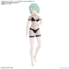 Mô Hình Lắp Ráp 30MS Phụ Kiện Option body parts type S06 - Color B của Bandai Nhật Bản