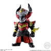 [sẵn] Mô hình nhân vật Converge KAMEN RIDER vol 24 - Figure Kamen Rider chính hãng Bandai Nhật