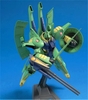Mô Hình Lắp Ráp Gundam HG UC 1/144 PMX-001 Palace Athene của Bandai nhật bản