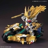 Mô Hình Lắp Ráp Gundam SD SANGOKU SOKETSUDEN MA CHAO GUNDAM BARBATOS của Bandai Nhật Bản