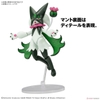 Mô Hình Lắp Ráp Pokemon PLAMO COLLECTION 56 SELECT SERIES Meowscarada của Bandai Nhật Bản
