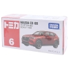 Mô Hình Xe Tomica No.6-12 Mazda CX-60 23 (Box) Chính Hãng TakaraTomy