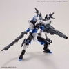 Mô Hình Lắp Ráp 30MM 1/144 Extended Armament Vehicle (CANNON BIKE Ver.) của Bandai Nhật Bản