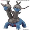 Mô Hình lắp ráp POKEPLA EVOLUTION SERIES SAZANDORA (HYDREIGON) EVOLUTION SET Chính Hãng Bandai