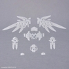 Mô Hình Lắp Ráp Bộ Phụ Kiện 30MM 1/144 OPTION PARTS SET 17 (WING UNIT 1) của Bandai Nhật bản