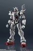Mô Hình Ráp Sẵn Gundam Universe GU Gundam EX của Bandai Nhật Bản