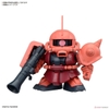 Mô Hình Lắp Ráp SD BB SENSHI MOBILE SUIT GUNDAM PRINCIPALITY OF ZEON MOBILE SUIT SET của Bandai Nhật bản