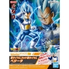 Mô hình lắp ráp Entry Grade EG Super Saiyan God Super Saiyan Vegeta của Bandai nhật