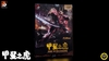 Mô Hình Ráp Sẵn Khung Kim loại Takeda Shingen Tỉ lệ 1/100 Illustrious Class của Moshow toys