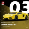 Mô Hình Xe Tomica Asia Original AO-03 Lamborghini Aventador LP 700-4 Chính Hãng TakaraTomy