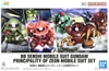 Mô Hình Lắp Ráp SD BB SENSHI MOBILE SUIT GUNDAM PRINCIPALITY OF ZEON MOBILE SUIT SET của Bandai Nhật bản