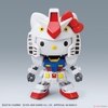 Mô Hình Lắp Ráp SD EX-STANDARD HELLO KITTY / RX-78-2 GUNDAM của Bandai Nhật Bản