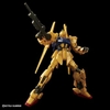 Mô Hình Lắp Ráp Gundam HG UC 200 Hyaku Shiki 1/144 Zeta Gundam của Bandai Nhật bản