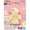 Mô hình lắp ráp Pokemon PLAMO COLLECTION QUICK!! 12 Alcremie của Bandai nhật