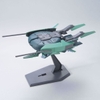 Mô Hình Lắp Ráp Gundam HG UC 1/144 RAS-96 Anksha của Bandai Nhật Bản