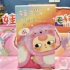 [Hộp Mù] Blindbox BABY THREE V3 ( bé 3 ) : Lẻ 1 box Baby Three V3