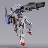 Mô hình MB METAL BUILD GUNDAM ASTRAEA＋PROTO GN HIGH MEGA LAUNCHER của Bandai P-bandai