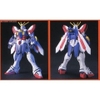 Mô Hình Lắp Ráp Gundam HG FC 1/144 GF13-017NJII God Gundam của Bandai Nhật Bản