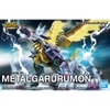Mô Hình Lắp Ráp FRS Figure-rise Standard Amplified METALGARURUMON của Bandai Nhật Bản