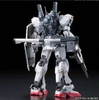 Mô Hình Lắp Ráp Gundam RG 1/144 RX-178 GUNDAM MK-Ⅱ(AEUG) của Bandai Nhật Bản