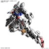 Mô Hình Lắp Ráp Gundam Full Mechanics FM 1/100 Aerial Gundam của Bandai Nhật Bản