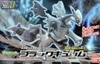 Mô Hình Lắp Ráp Pokemon POKEPLA SELECT SERIES BLACK KYUREM của Bandai Nhật Bản
