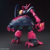 Mô Hình Lắp Ráp Gundam HG UC 1/144 NRX-055 Baund Doc của Bandai Nhật bản
