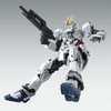 Mô Hình Lắp Ráp Gundam MG 1/100 NARRATIVE GUNDAM C PACKS Ver Ka của Bandai Nhật Bản
