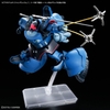 Mô Hình Lắp Ráp Gundam HG GQ 1/144 Challia's Rick Dom của Bandai Nhật Bản