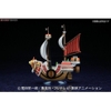 Mô Hình Lắp Ráp GRAND SHIP COLLECTION THOUSAND SUNNY của Bandai nhật