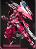 Mô Hình Ráp Sẵn Metal Build MCT-AP04 Duke of Wei Guo Progenitor Effect của Moshow Toys