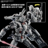 Mô Hình Lắp Ráp Gundam HGUC 1/144 Gundam EX - Gundam Requiem for Vengeance (RFV) của Bandai nhật bản