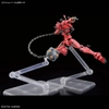 Mô Hình Lắp Ráp Gundam HG GQ 1/144 Red Gundam của Bandai Nhật Bản