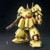 Mô Hình Lắp Ráp Gundam MG PMX-003 The O của Bandai Nhật bản