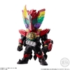 [sẵn] Mô hình nhân vật Converge KAMEN RIDER vol 24 - Figure Kamen Rider chính hãng Bandai Nhật