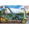 Mô Hình Lắp Ráp Khủng Long PLANNOSAURUS Brachiosaurus của Bandai Nhật bản