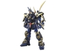 Mô Hình Lắp Ráp MG 1/100 MUSHA GUNDAM MK-II của Bandai Nhật